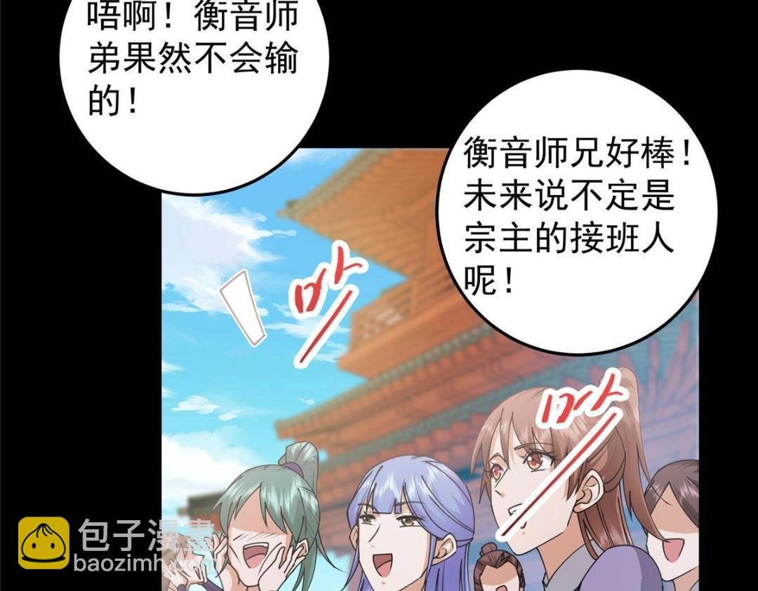 260 何人不曾年少时