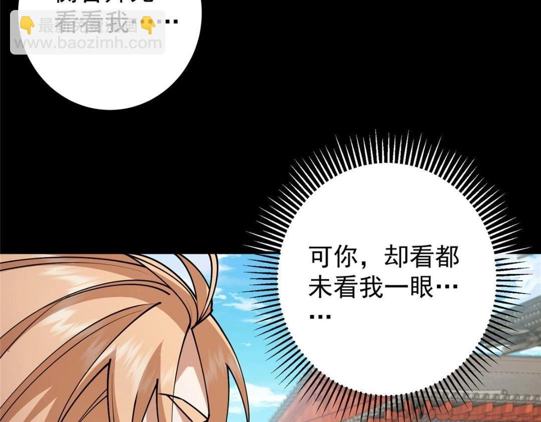 260 何人不曾年少时