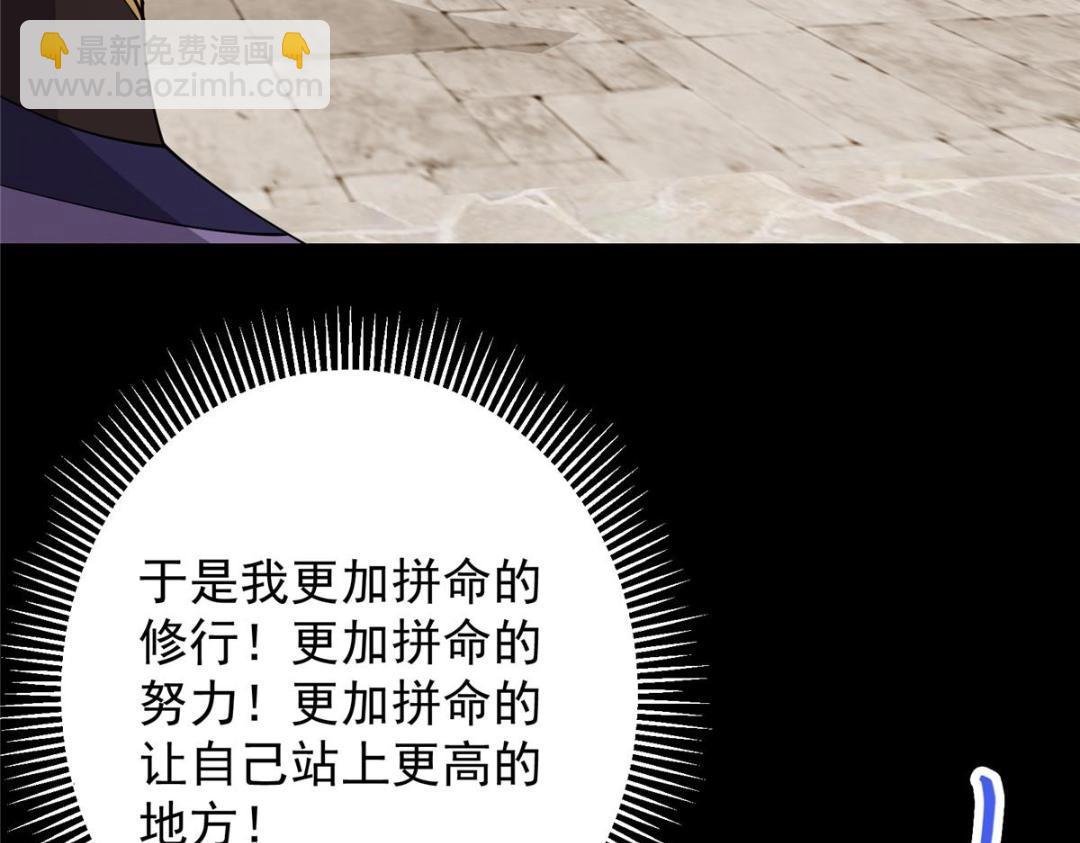260 何人不曾年少时
