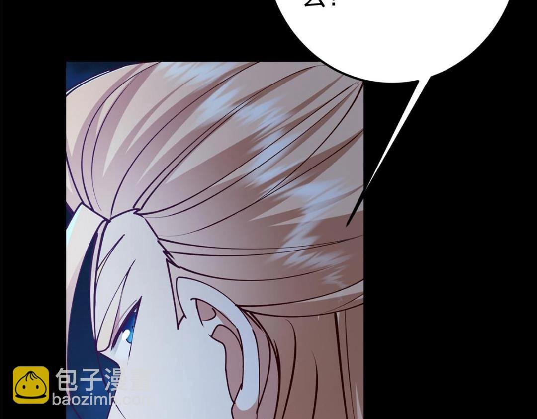 261 月下的春秋山之巅