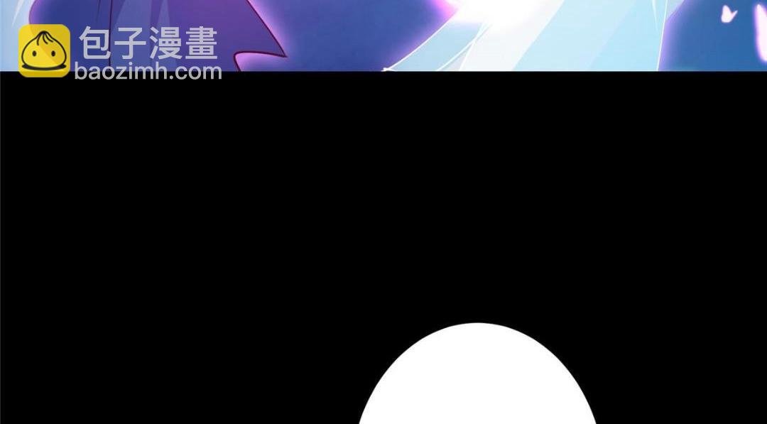 261 月下的春秋山之巅