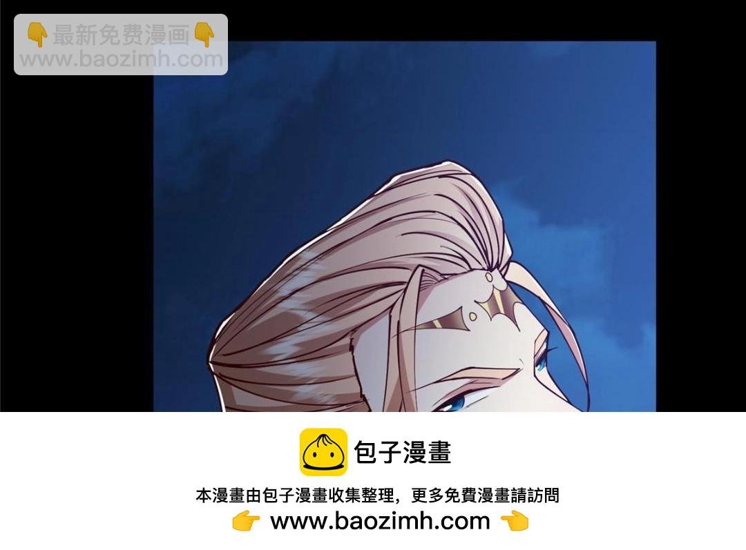 261 月下的春秋山之巅