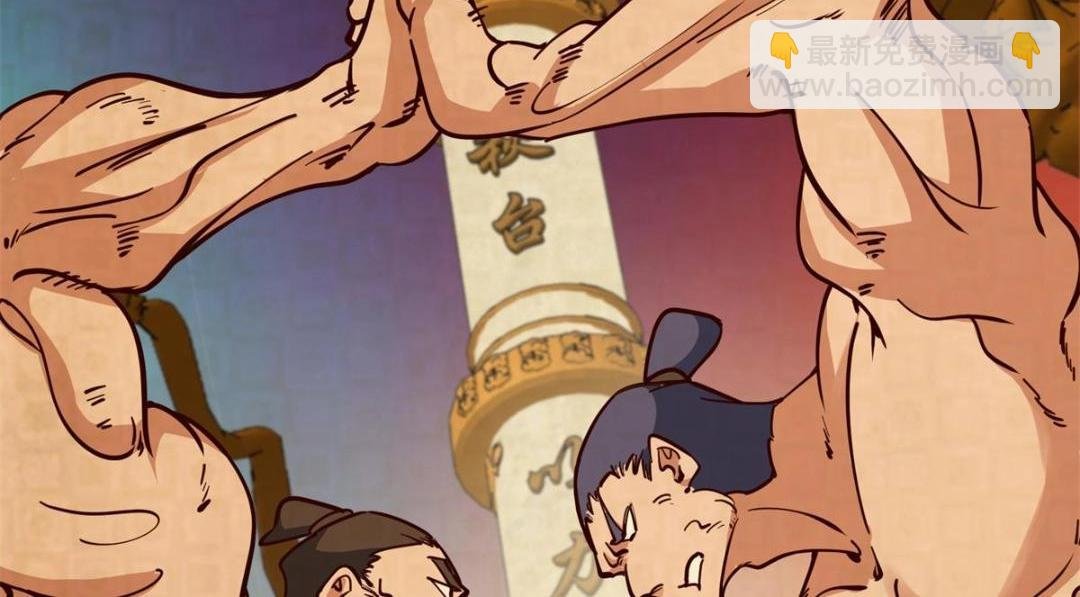 262 著名二五仔来咯
