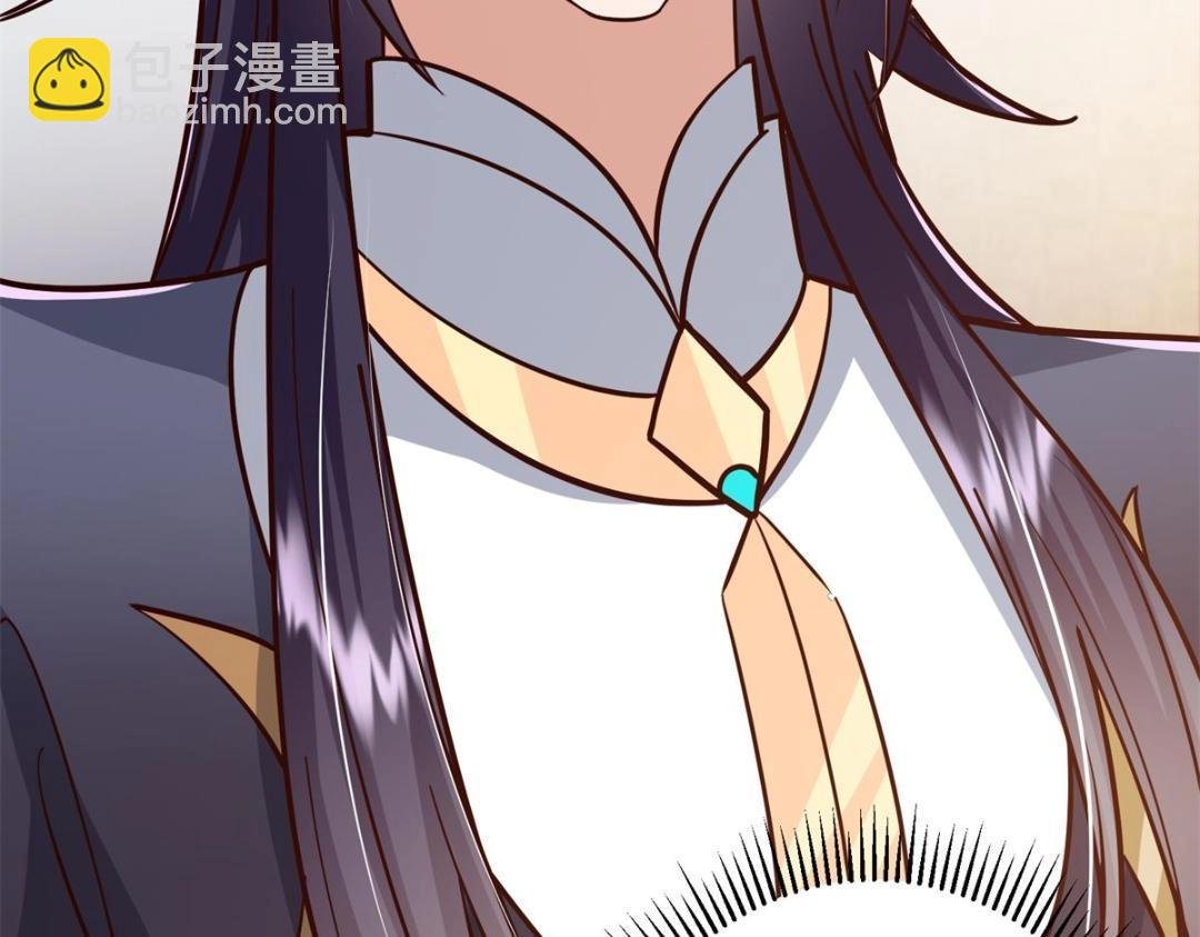 262 著名二五仔来咯