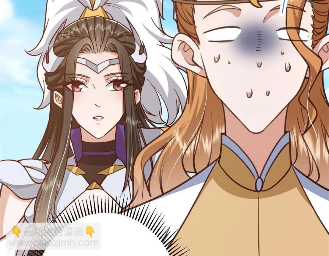 262 著名二五仔来咯
