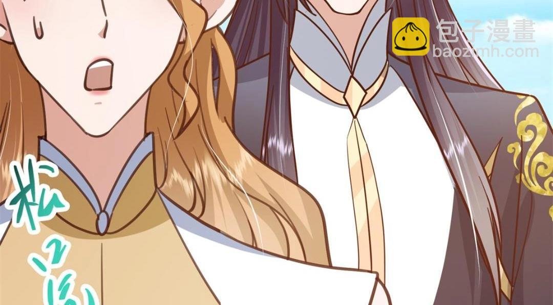 262 著名二五仔来咯