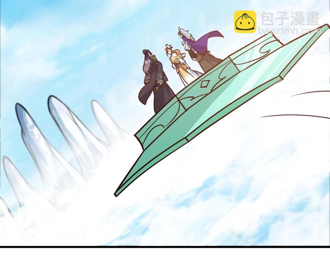 262 著名二五仔来咯