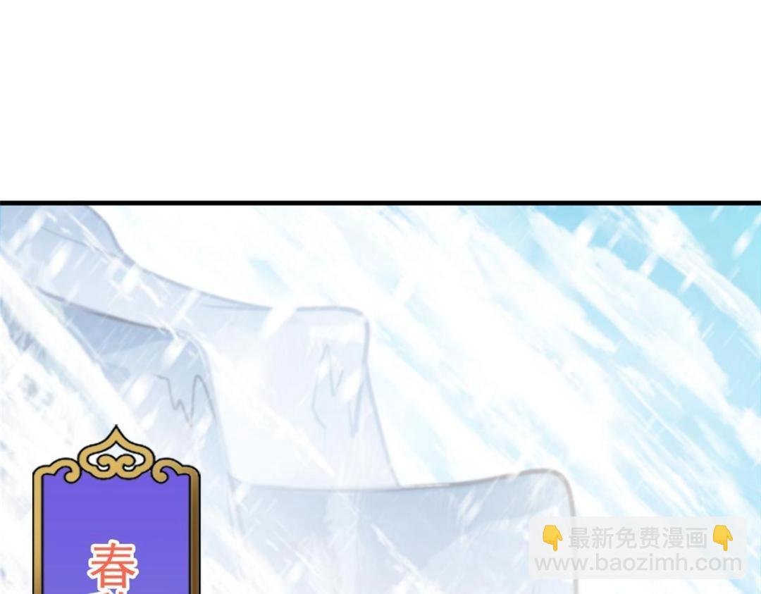 262 著名二五仔来咯