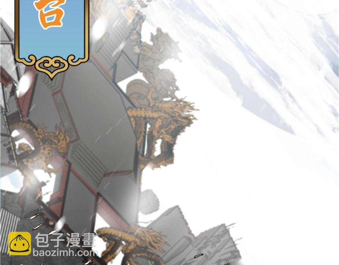 262 著名二五仔来咯