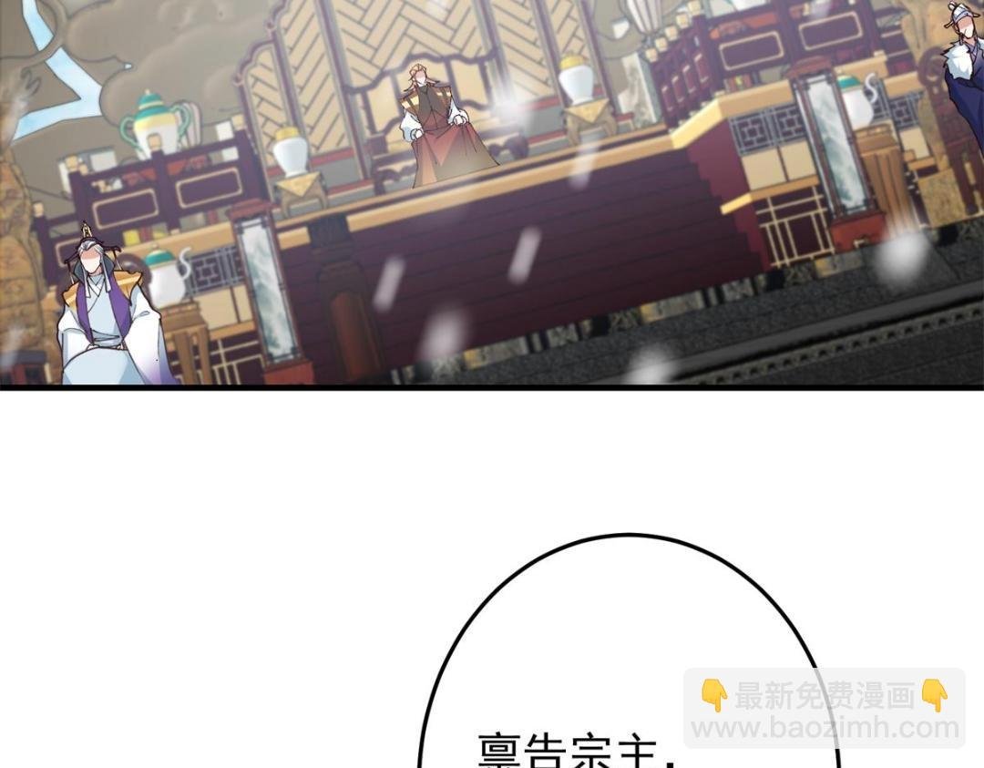 262 著名二五仔来咯