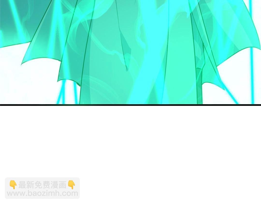 263 满山大雪皆为吾剑