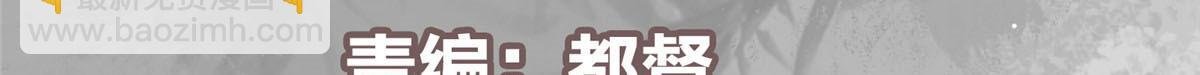 264 我一眼就足以秒你！