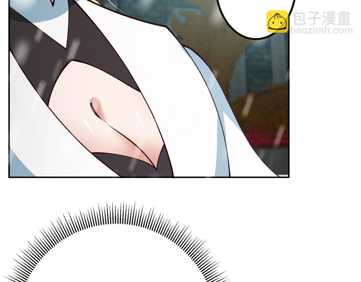 264 我一眼就足以秒你！