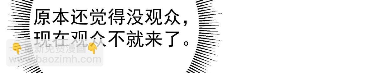 265 挑就要挑最猛的！