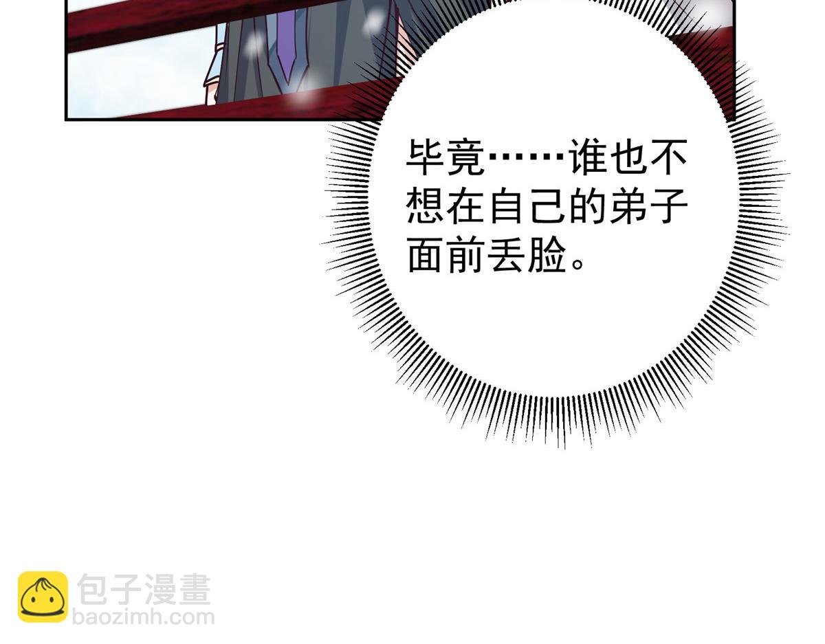 265 挑就要挑最猛的！