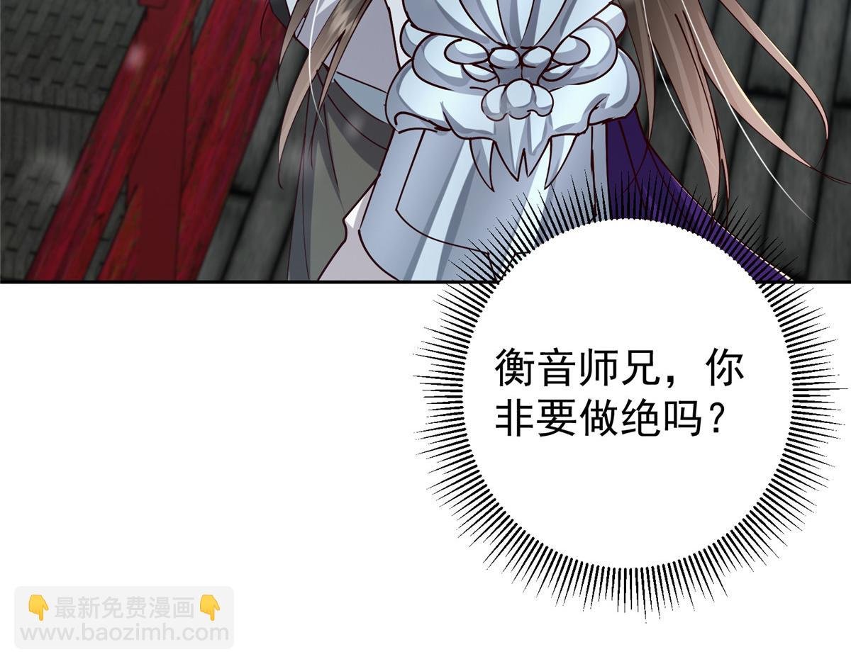265 挑就要挑最猛的！