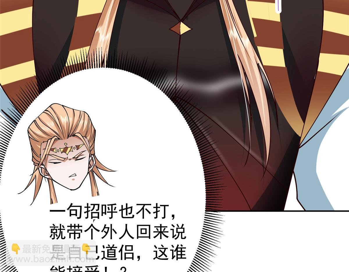 265 挑就要挑最猛的！