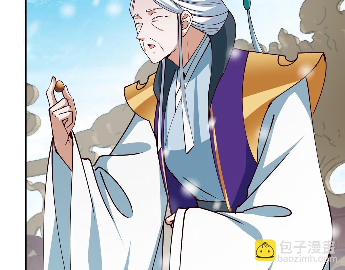 265 挑就要挑最猛的！