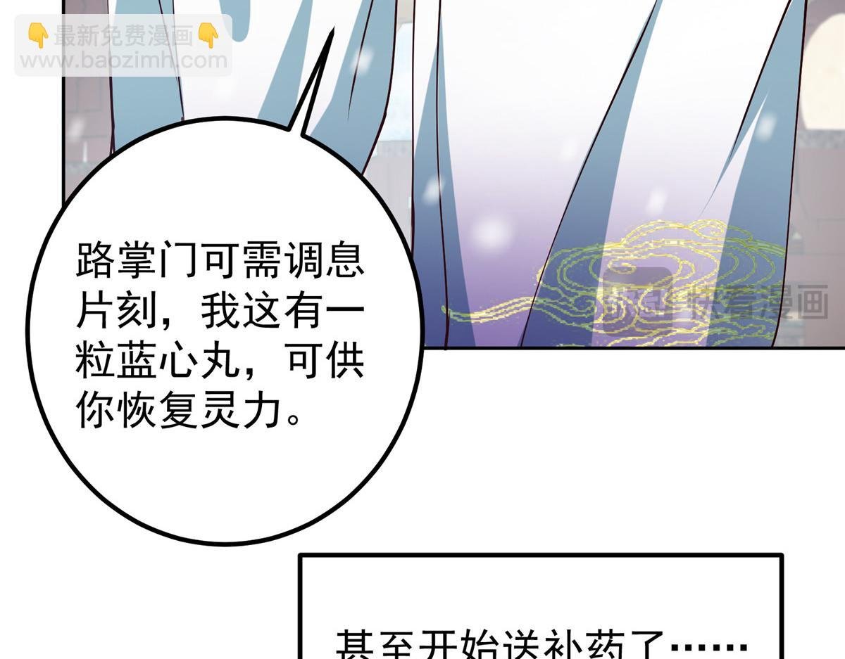 265 挑就要挑最猛的！
