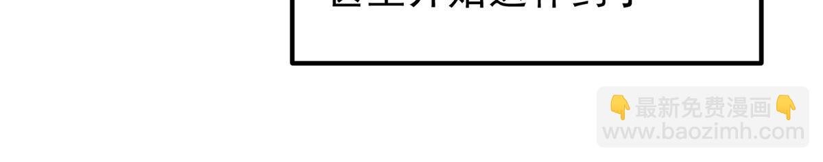 265 挑就要挑最猛的！