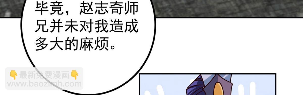 265 挑就要挑最猛的！