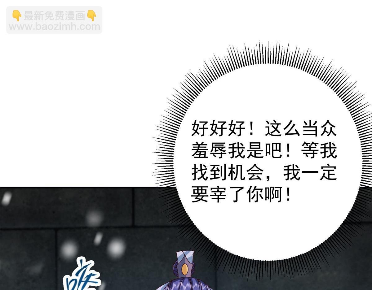 265 挑就要挑最猛的！