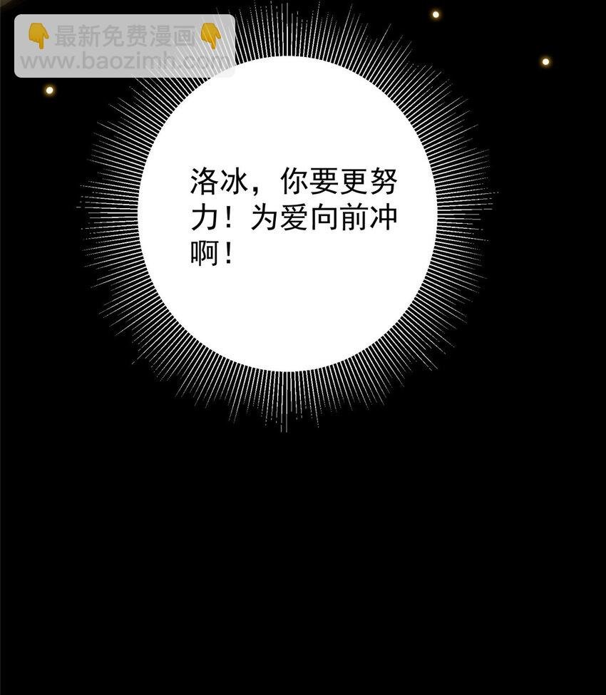 023 茶艺之术，发动！