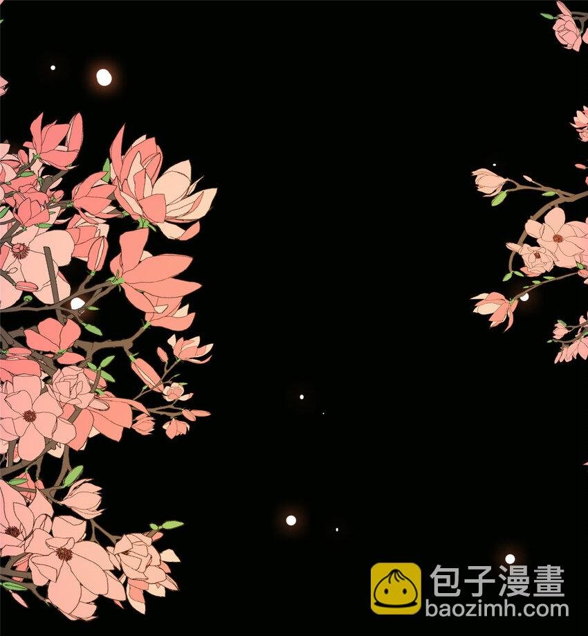 023 茶艺之术，发动！