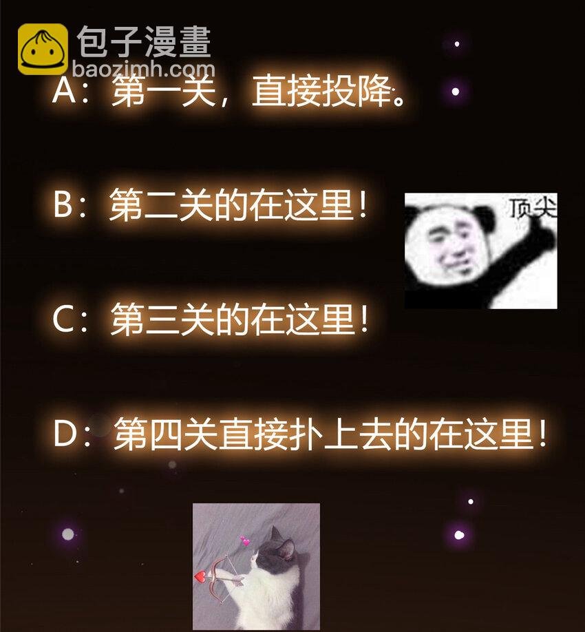 023 茶艺之术，发动！