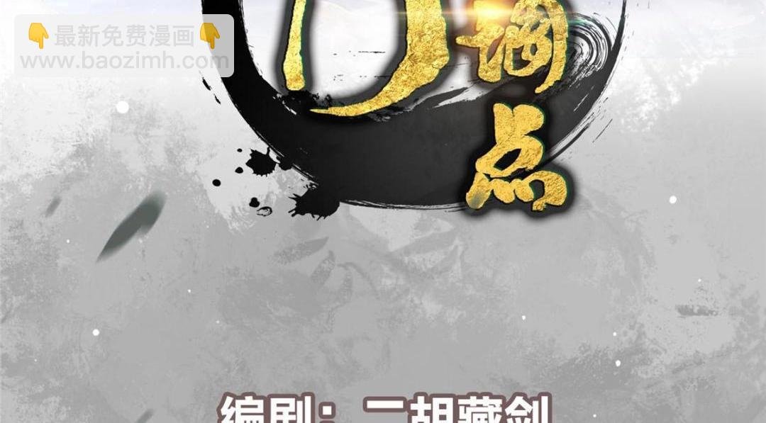 266 为我们的关系正名！