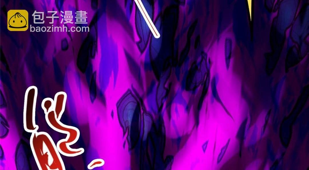 267 这如同山岳的强者