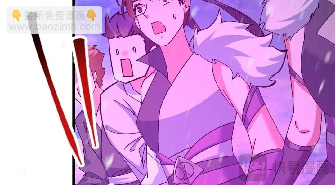 267 这如同山岳的强者