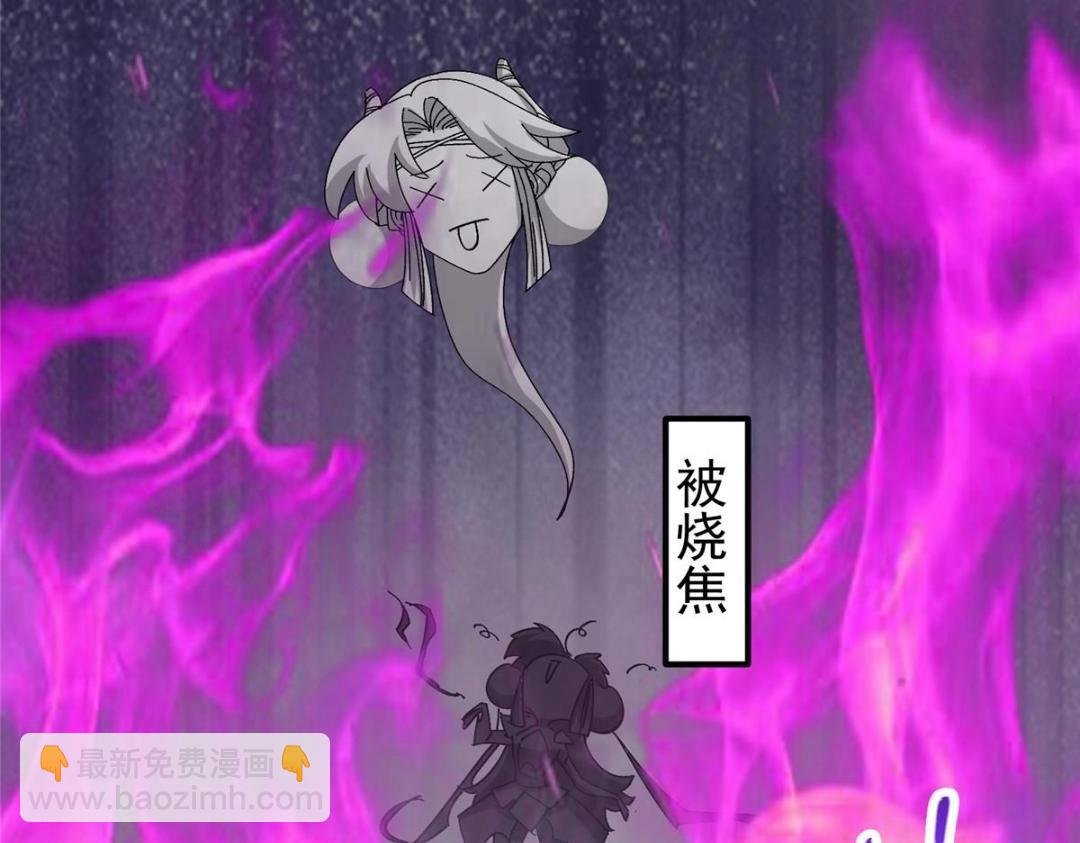 267 这如同山岳的强者