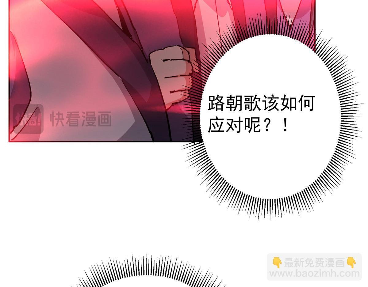 268 惊世绝伦的枪劲