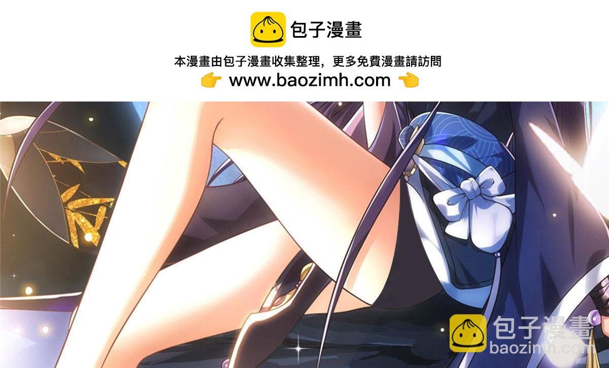 269 要浪就浪到最巅峰