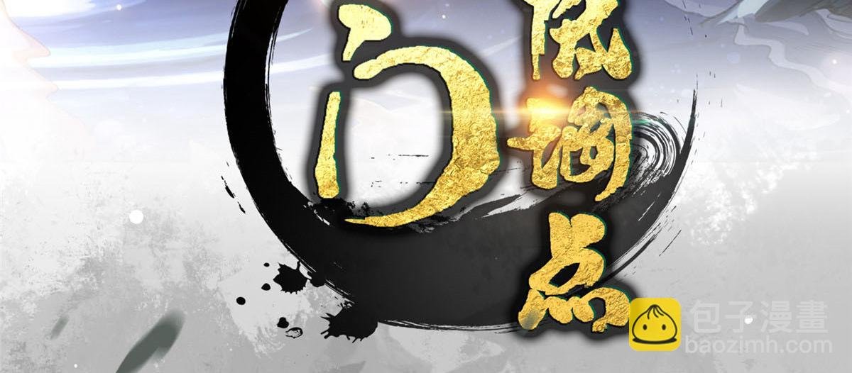 269 要浪就浪到最巅峰