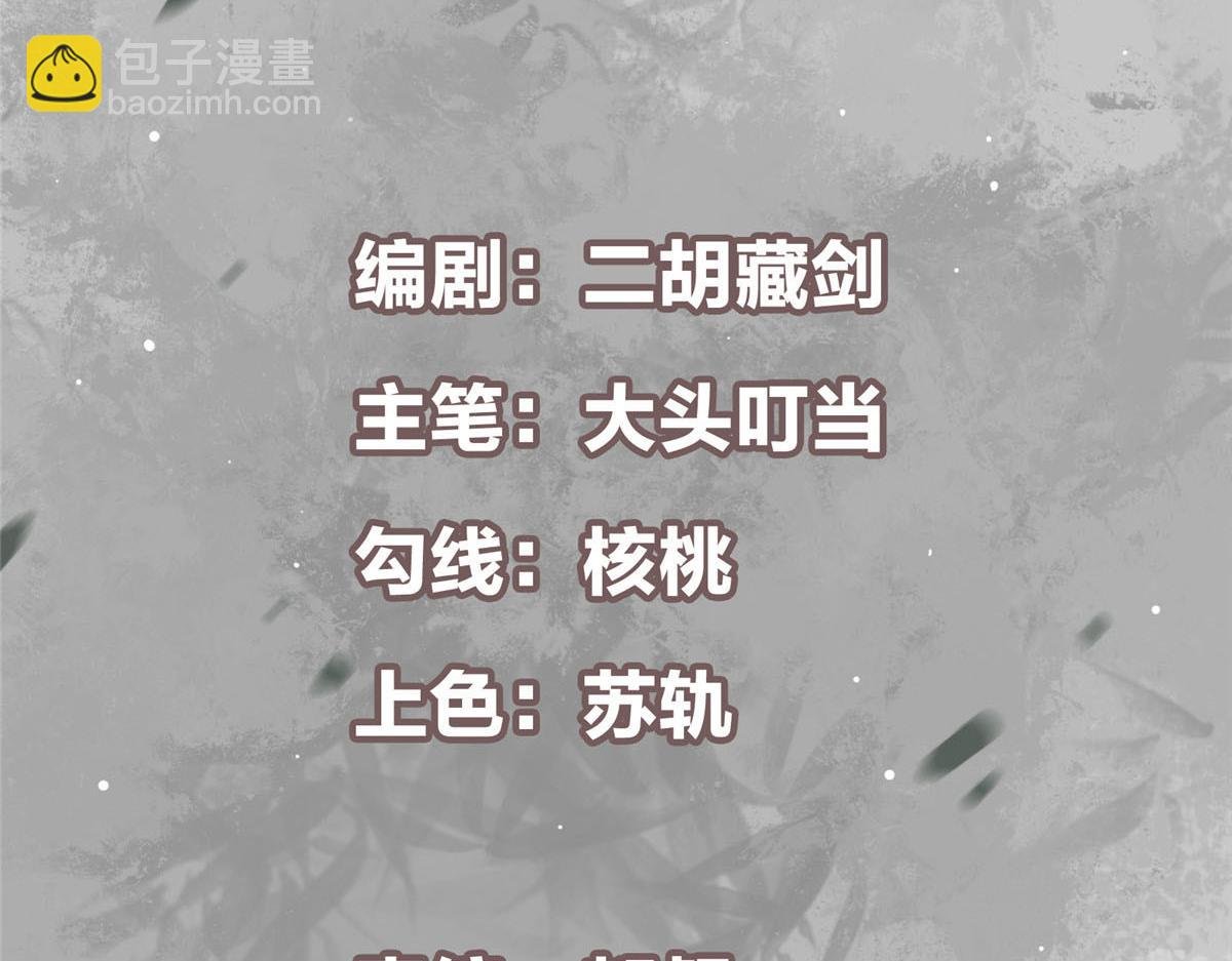 269 要浪就浪到最巅峰