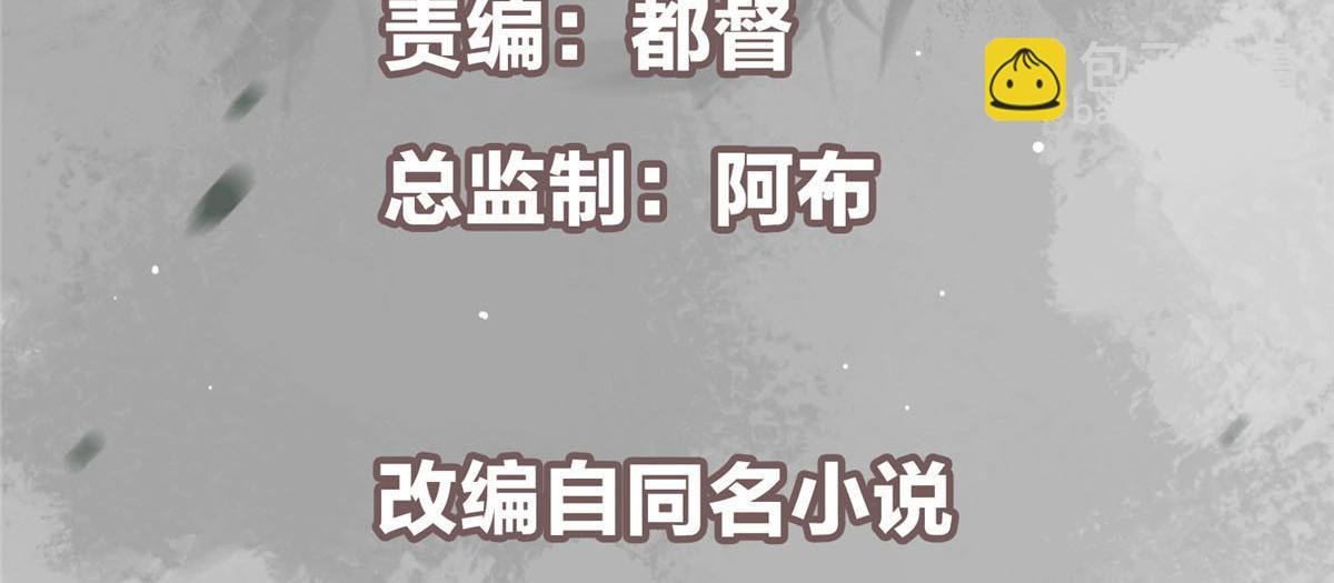 269 要浪就浪到最巅峰