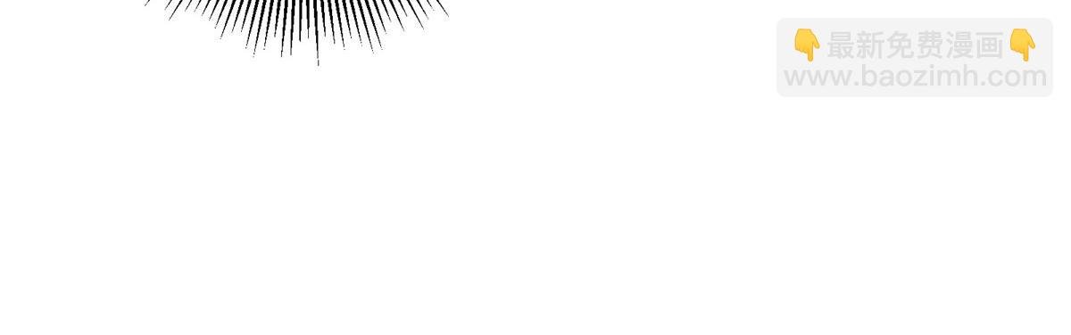 269 要浪就浪到最巅峰