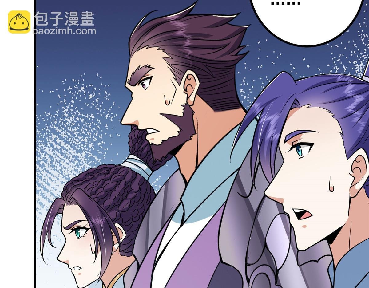 269 要浪就浪到最巅峰