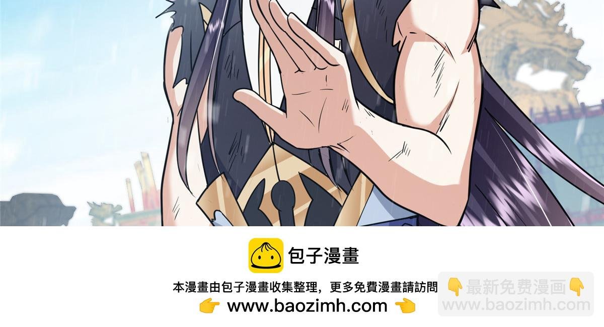 269 要浪就浪到最巅峰