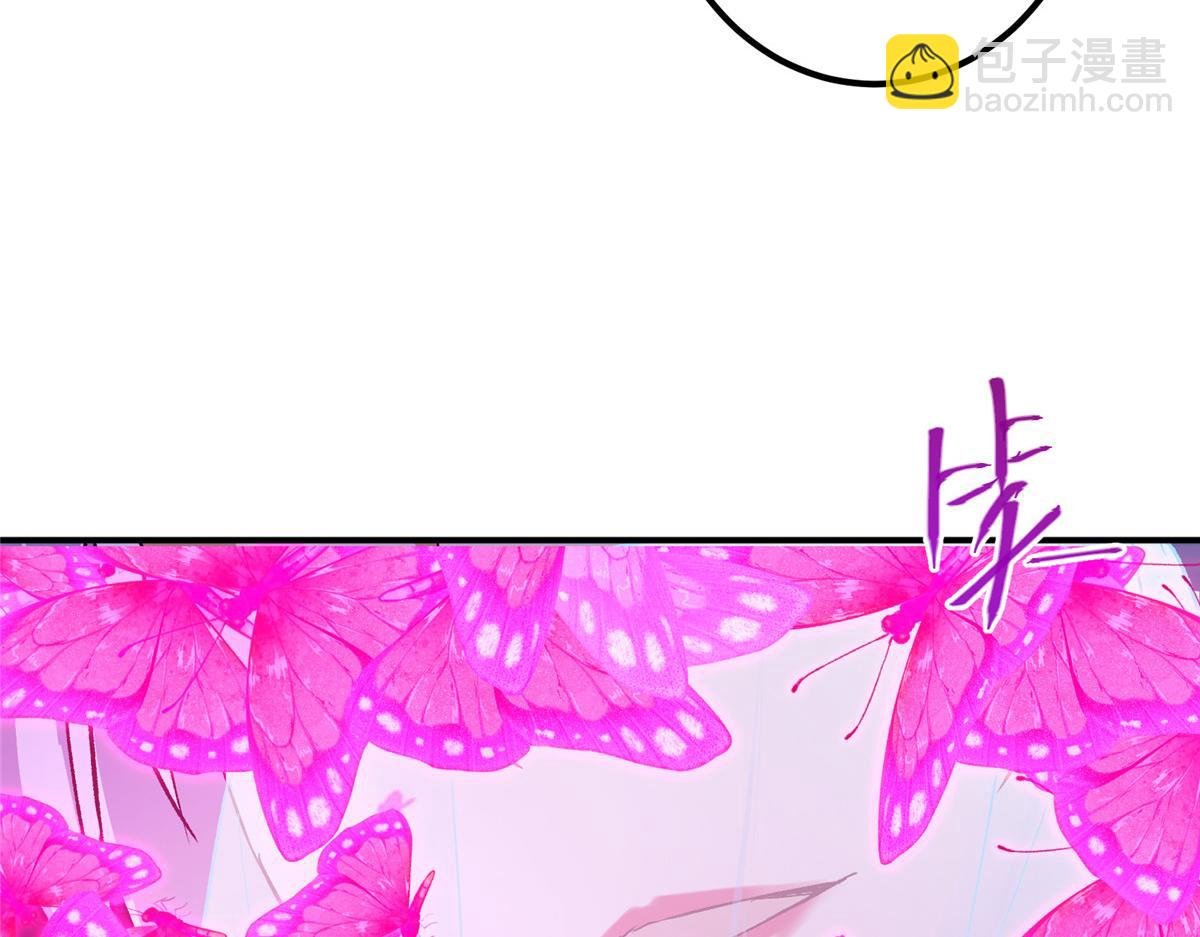 270 迟早得白蹭一波！