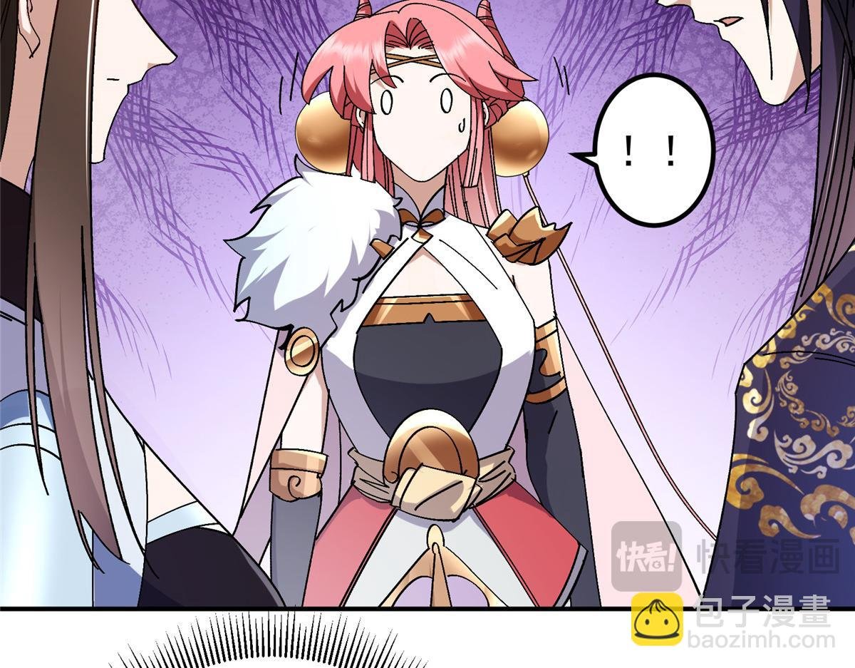 271 路朝歌也能蹭？
