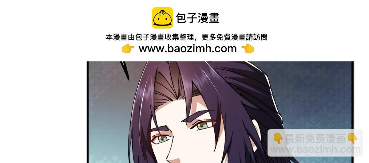 271 路朝歌也能蹭？