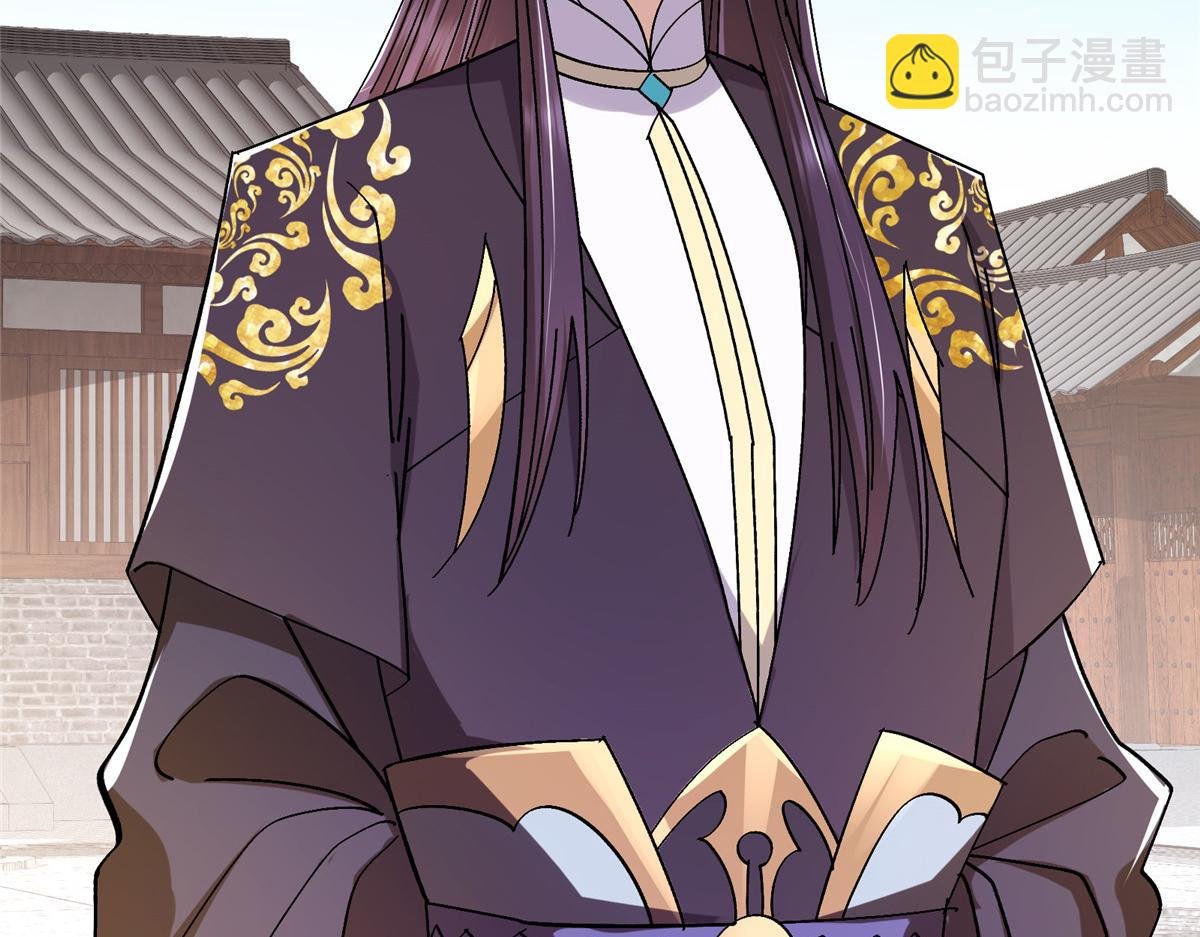 271 路朝歌也能蹭？