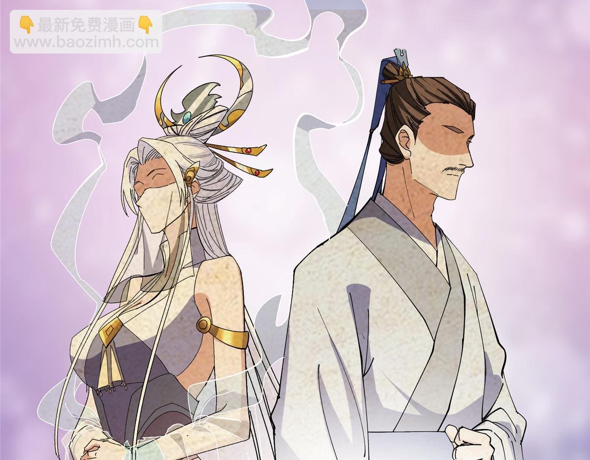 271 路朝歌也能蹭？
