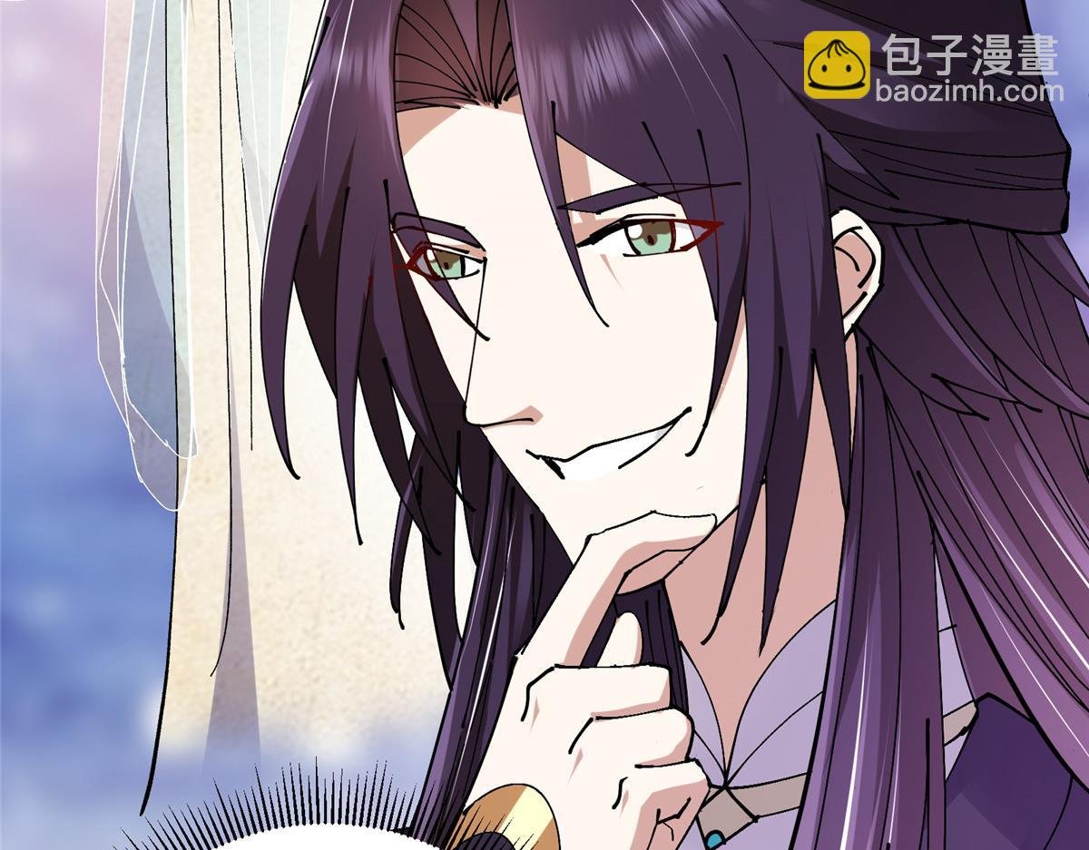 271 路朝歌也能蹭？