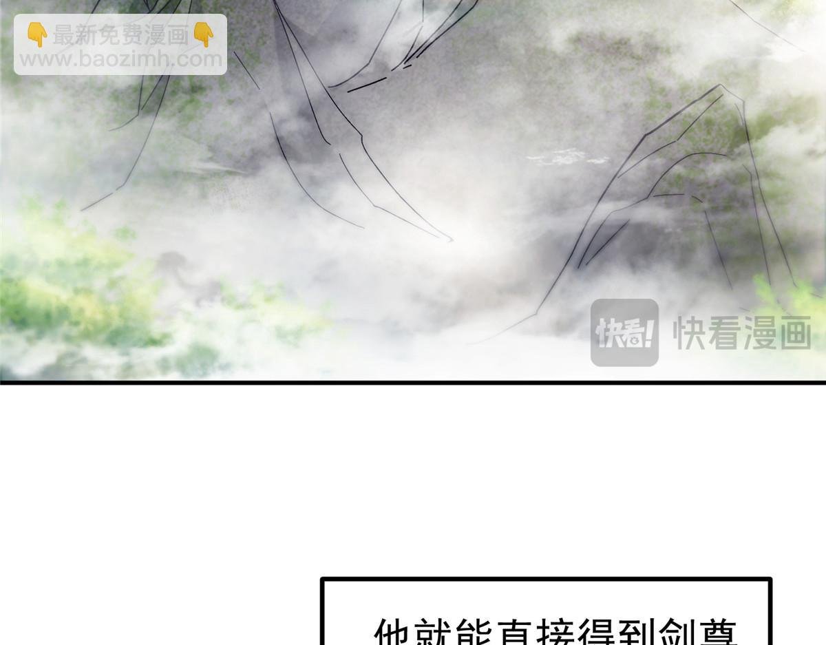 271 路朝歌也能蹭？