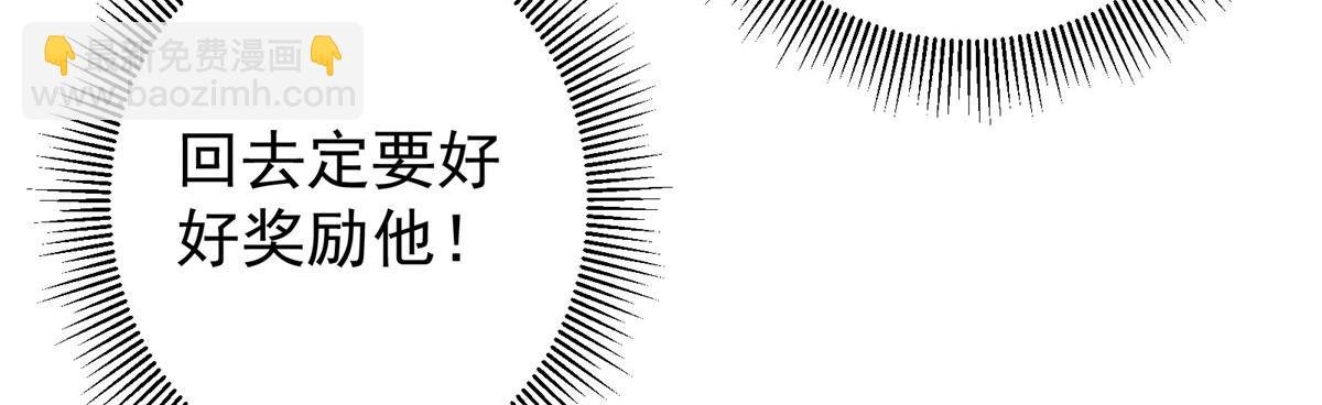 272 墨门的天地变色！