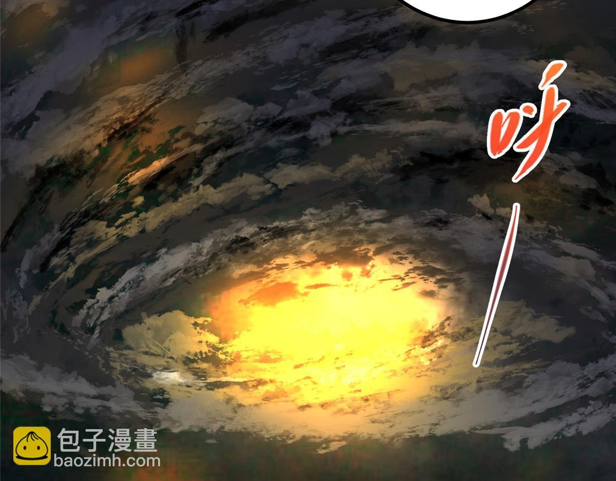 272 墨门的天地变色！